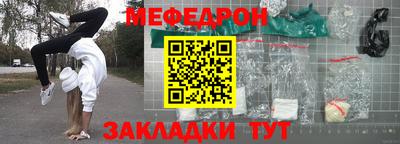 ПСИЛОЦИБИНОВЫЕ ГРИБЫ Краснокаменск