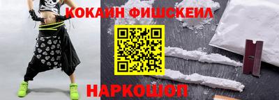 мдма Краснодар