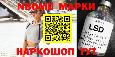 хмурый Краснознаменск