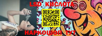 хмурый Краснознаменск