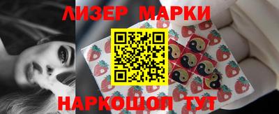 хмурый Краснознаменск