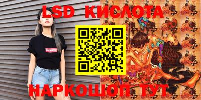 хмурый Краснознаменск