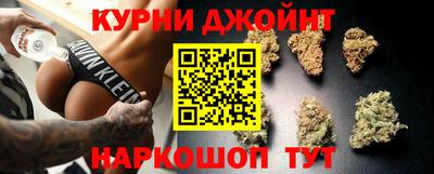 мдма Краснодар