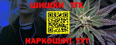 хмурый Краснознаменск