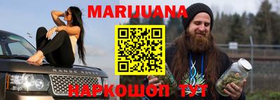мдма Краснодар