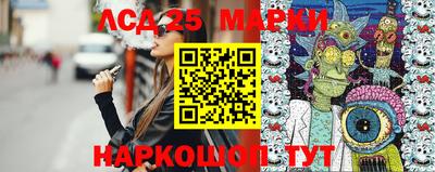 мдма Краснодар