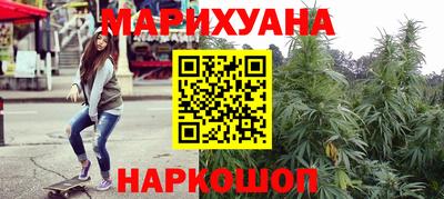 мдма Краснодар