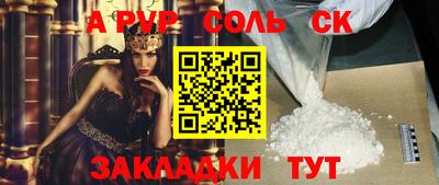 хмурый Краснознаменск