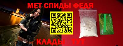 ПСИЛОЦИБИНОВЫЕ ГРИБЫ Краснокаменск