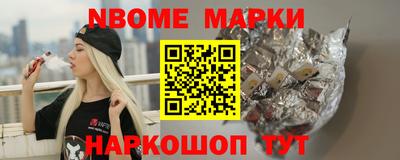 хмурый Краснознаменск