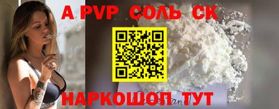 хмурый Краснознаменск