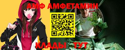 ПСИЛОЦИБИНОВЫЕ ГРИБЫ Краснокаменск
